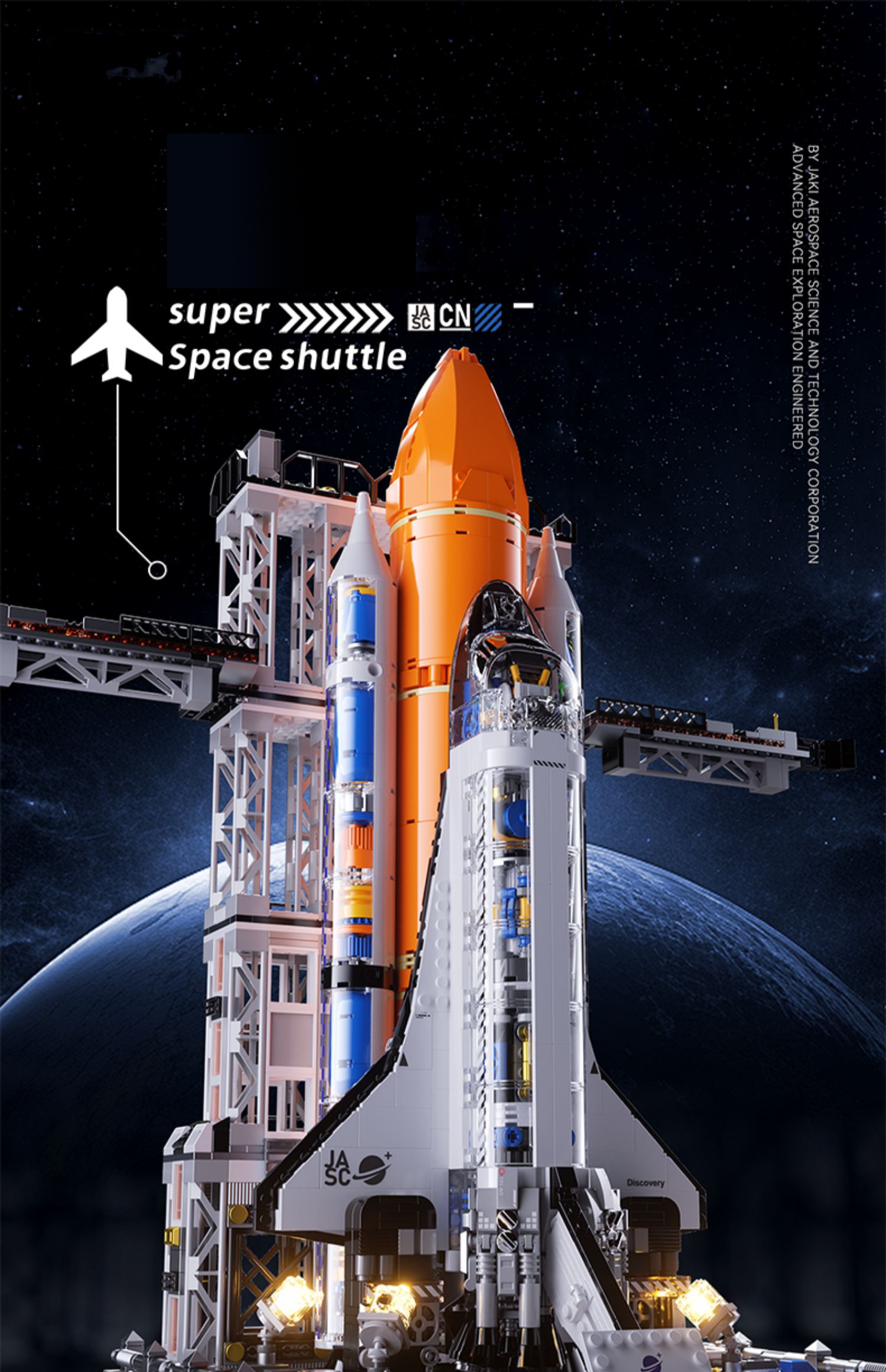 Super space shuttle ornament building block assembly, space shuttle model building block toy